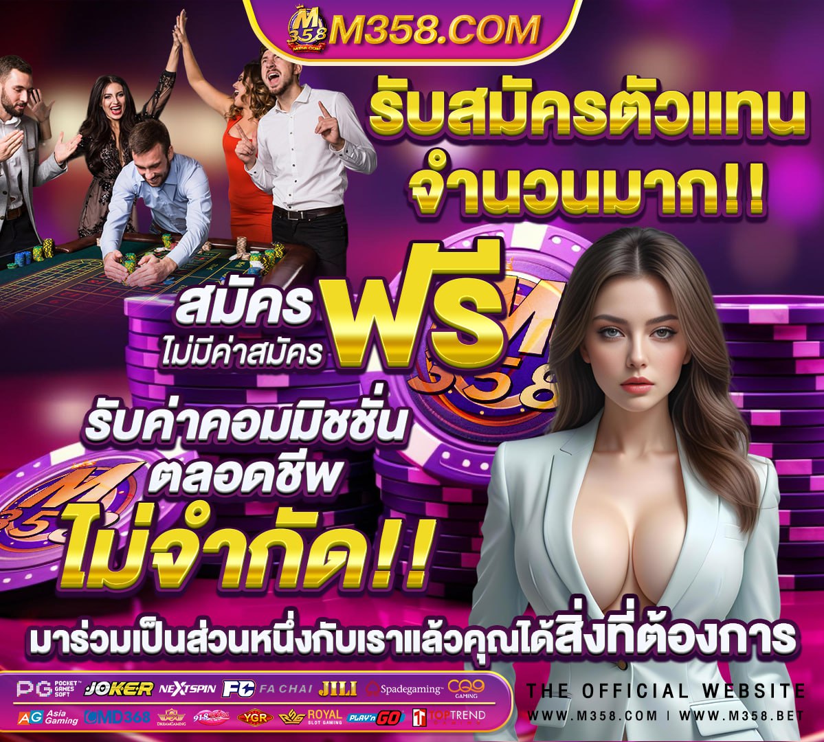 สล็อตimibet